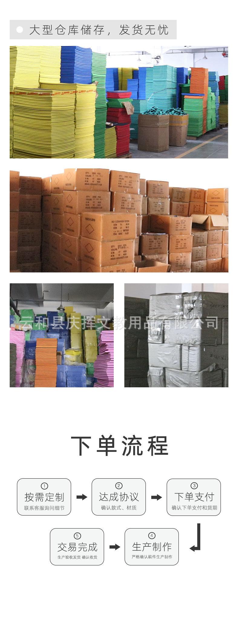 详情页_10.jpg