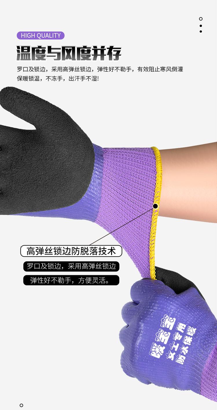 详情_06.jpg