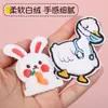 Directo del fabricante: Parches de terciopelo bordados de dibujos animados, parches autoadhesivos para chamarras de plumas, parches decorativos y de reparación sin costuras para agujeros en la ropa
