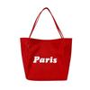 Bolsa de Lona com Letra Coreana Grande Capacidade Estilo Preguiçoso Bolsa Tote Fashion Estudante Aula Deslocamento Bolsa de Ombro