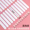 Muestra de display de cinta de cristal para puntas de uñas, cinta adhesiva de cristal de doble cara, cinta adhesiva acrílica de doble cara, alta transparencia, no deja marcas
