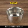 Copa de sake de acero inoxidable copa de vino pequeña copa de vino de doble capa copa de vino blanco restaurante comercial hogar té kung fu taza de té pequeña