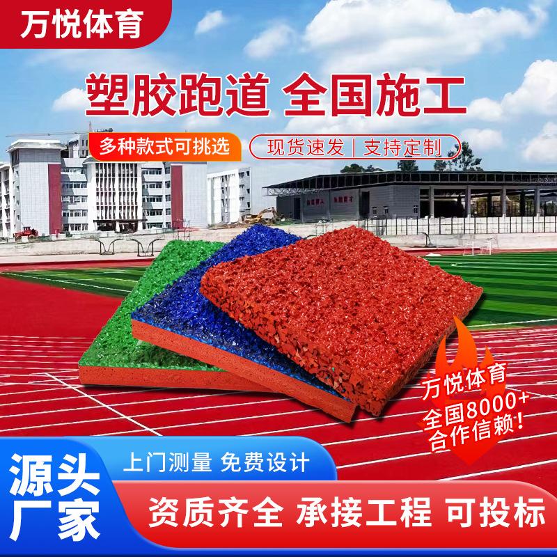 塑胶主图05.jpg