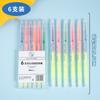 Bolígrafo fluorescente de doble punta, serie de colores claros, que los estudiantes usan para dibujar notas clave, bolígrafo de color para marcar cuadernos, venta al por mayor
