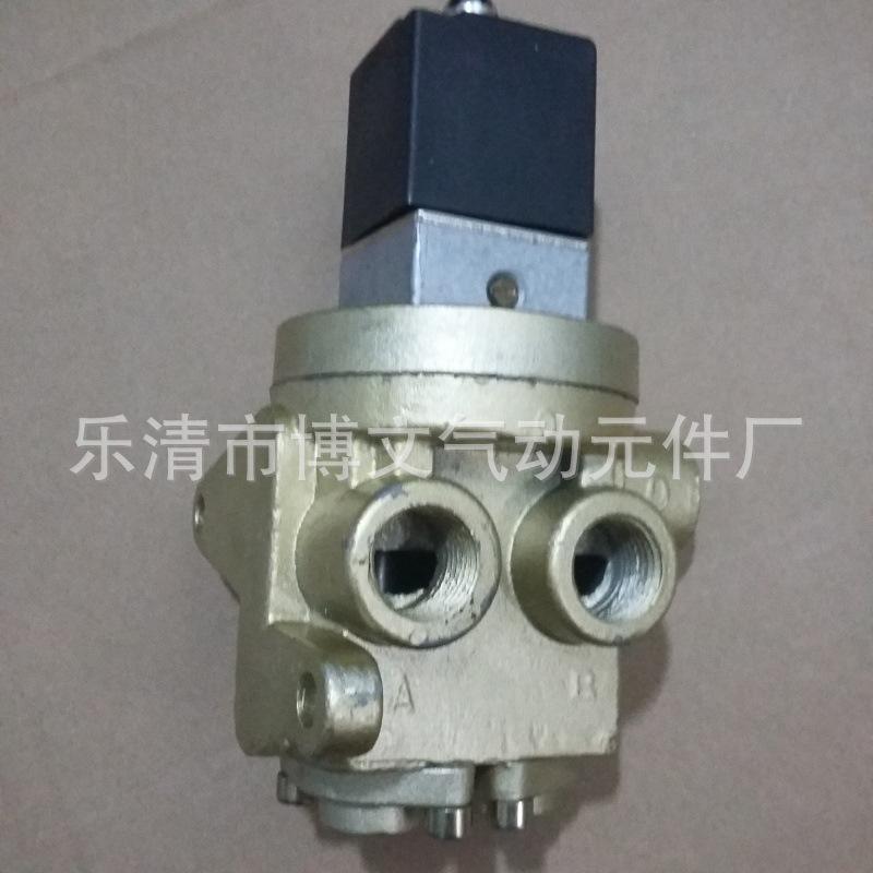 K25JDw二位五通截止阀