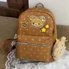 Mochila Urso Vento Ensolarado Caramelo Marca Estrela Coreana Doce Menina Retrô Estilo Café com Leite Passeio Diário Pequena Mochila Fofa Versátil