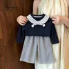 Conjunto de Primavera y Otoño para Niñas de Jardín de Infancia 2026 Nuevo Estilo Coreano Moda Camiseta Floral con Lazo y Pantalones Acampanados Tendencia