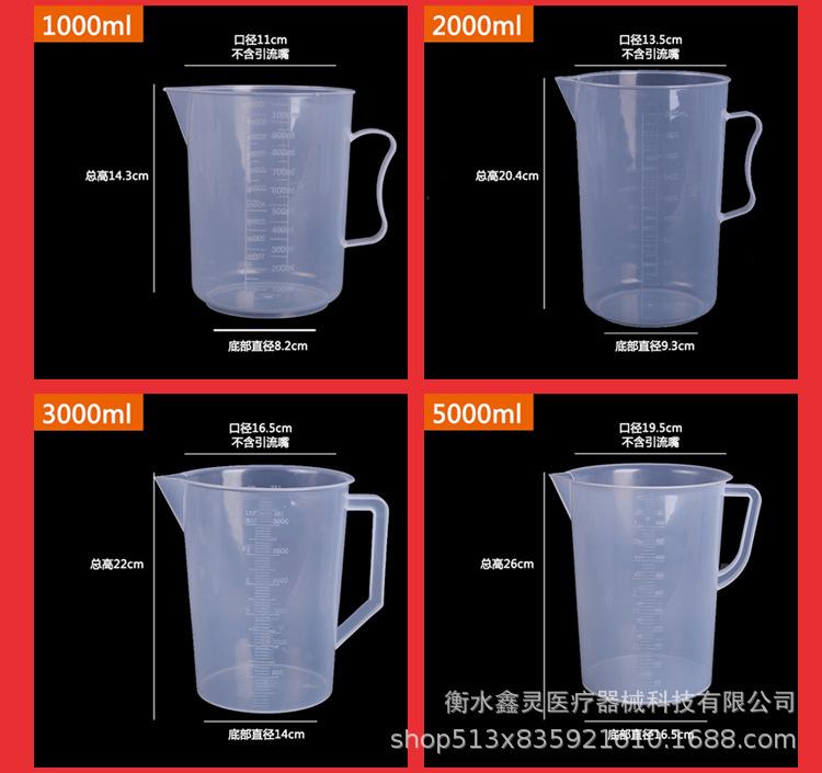 详情_14.jpg