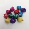 Sino de Ferro 12MM Sino Colorido Sino para Educação Infantil Sino de Natal Artesanal DIY Sino de Ferro Colorido de Uma Palavra