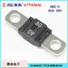 ZeemAn CAr FuSe Tornillo Plano FuSe AA-S 345678100125200 A58V