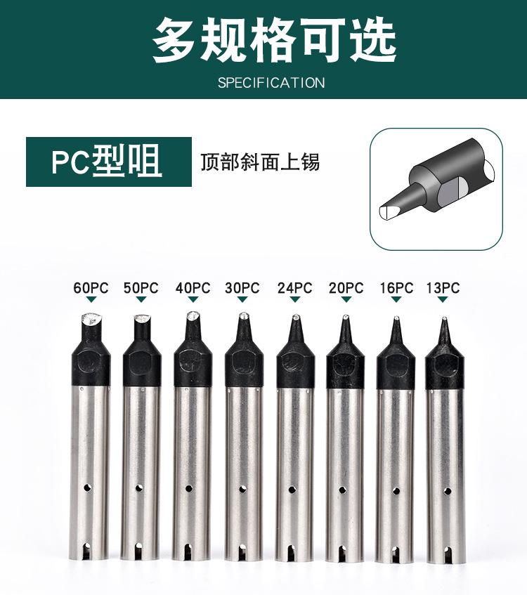 详情_07.jpg