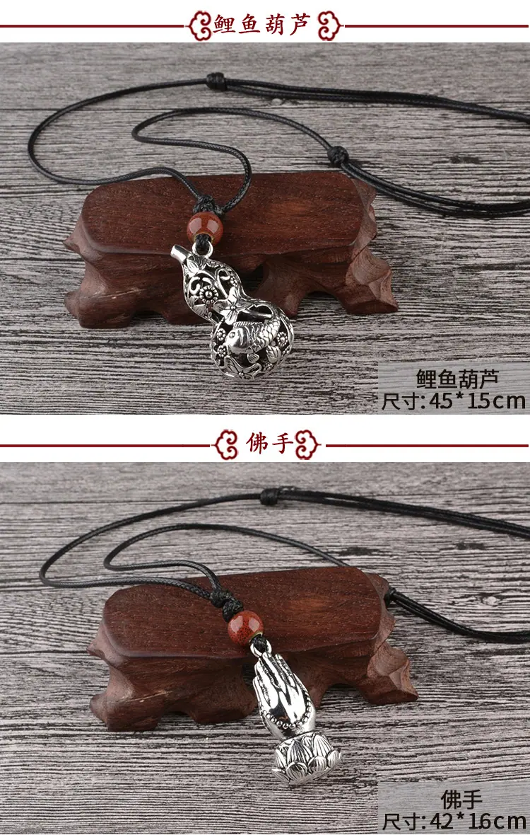 蜡绳四方来财3_09.jpg
