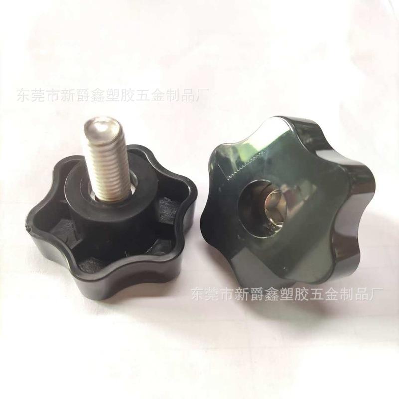 微信图片_20241109113729
