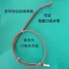 Furadeira Elétrica Doméstica 10mm Sem Costura Anti-água Curva Desobstrução Mola Flexível Ralo de Piso Ralo de Banheiro Curva de Tubo de Drenagem