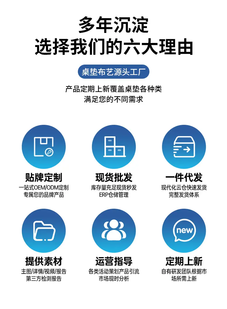 微信图片_20250110142328.jpg