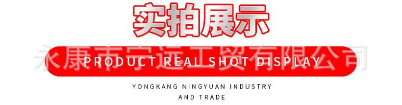 平头内六角详情图(1688)_03