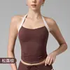 Nuevo producto transfronterizo: Top de tirantes halter para yoga para mujer con copas fijas, sujetador deportivo de bloques de color, top de entrenamiento para correr y fitness a prueba de impactos