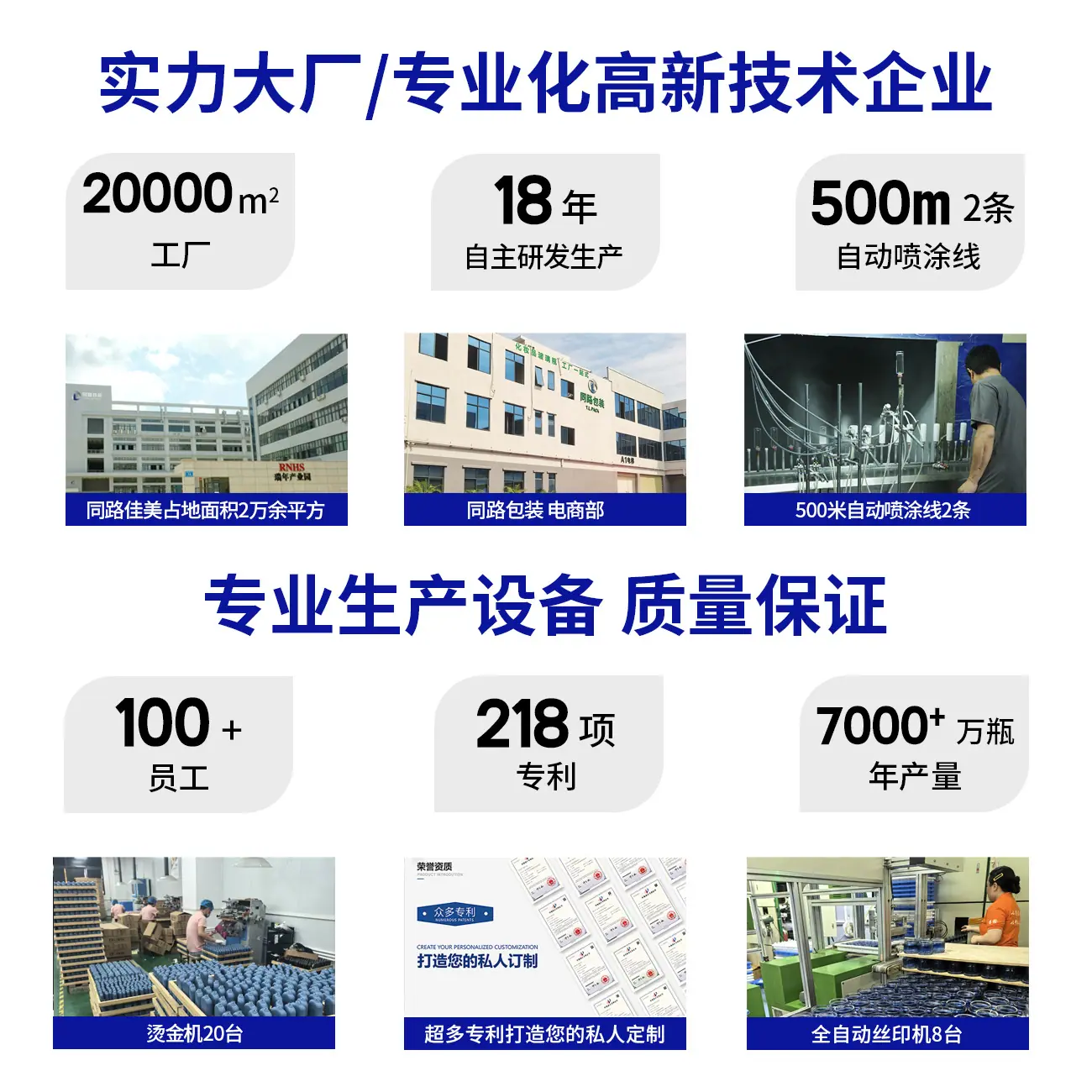未标题-2.jpg