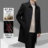 Casaco Masculino de Lã de Alta Qualidade, Dupla Face, com Lapela, Comprimento Médio, Outono e Inverno, Casaco Interno de Lã Removível, Modelagem Ampla para Homens