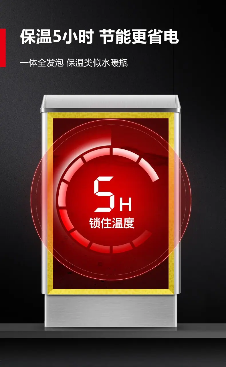 详情图_6.jpg
