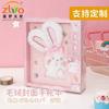 Cuaderno de Peluche Squishy de Conejo de Orejas Grandes Estilo Ins, Dibujo Animado Lindo, Planificador, Regalo del Día del Niño, Cuaderno