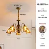 Candelabro vintage estilo francés para sala de estar, candelabro principal retro de madera maciza para el recibidor, candelabro de bambú con estética de la dinastía Song, candelabro con forma de calabaza, candelabro de hierro forjado