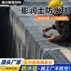 Manta Impermeable de Bentonita para Protección de Canales y Taludes, Manta Compuesta Impermeable de Cemento Flexible, Manta Impermeable de Bentonita Anti-Filtraciones para Vertederos