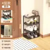 Zapatero estrecho para interior para entrada, multicapa para uso en el hogar, ahorrador de espacio y estante de almacenamiento de zapatos atractivo