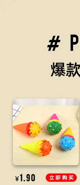 哈哈熊---关联营销_01