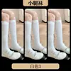 Calcetines Blancos Hasta la Rodilla, Calcetines Finos de Terciopelo para Mujer, Calcetines Cosplay Estilo Japonés, Calcetines Blancos de Seda de Tubo Largo de Monja, Estilo Puro Deseo Jk de Tubo Alto