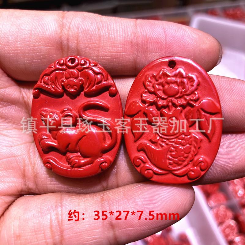 O1CN01mcFYvn23nSIN8ztKH_!!1676