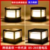 Lámpara de pared LED para exteriores lámpara de poste lámpara para patio césped lámpara de poste de pared impermeable jardín villa paisaje lámpara de pared pequeña