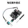 Placa Amplificadora de Audio Bluetooth Mono Xy-1001W 100W Módulo Fuente de Alimentación DC9-24V True Wireless Tws
