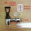 Grifo para cubo de aislamiento térmico, cubo para té de leche, interruptor de cubo de agua hirviendo, accesorios de grifo universales con calefacción eléctrica, boquilla de acero inoxidable, cubo para leche de soja