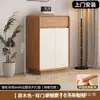 Zapatero de madera maciza color nogal para la entrada del hogar, almacenamiento integrado en cajón de gran capacidad, zapatero de entrada, de pie, contra la pared