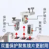 Pistola de Soldadura Láser Portátil Sky Pequeña Skh3000Sks Sistema de Alimentador de Hilo Accesorios para Máquina de Soldadura Láser Cuatro en Uno