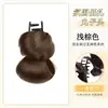 Penteado coque estilo antigo para mulheres com rabo de cavalo baixo, coque fofo e uma nova peruca estilo chinês