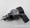 0281002738 0281002739 13537801659 válvula de control de presión common rail