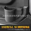 Portavasos de Té y Caja de Almacenamiento para Teléfono Móvil de Puerta Delantera + Puerta Trasera de JL Wrangler Modificado Elegante de Alta Calidad