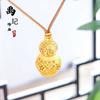Tienda de oro con colgante de calabaza de filigrana hueca de oro antiguo, cobre chapado en oro, Guanyin Maitreya Buda calabaza Fu Lu Shou
