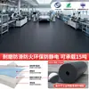 El Suelo de PVC es Resistente al Desgaste, Ignífugo, Resistente a Ácidos y Álcalis, Suelo Industrial en Rollo de Polímero Plástico, Suelo para Taller de Fábrica