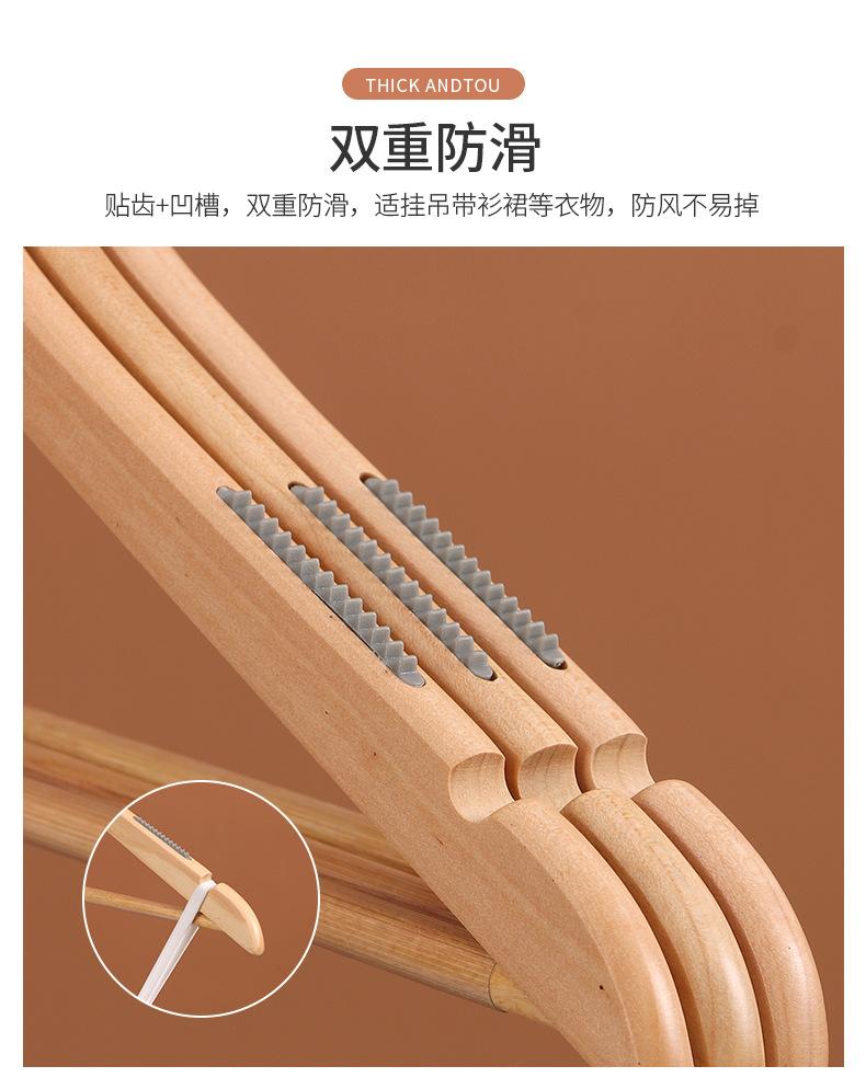 详情_05.jpg