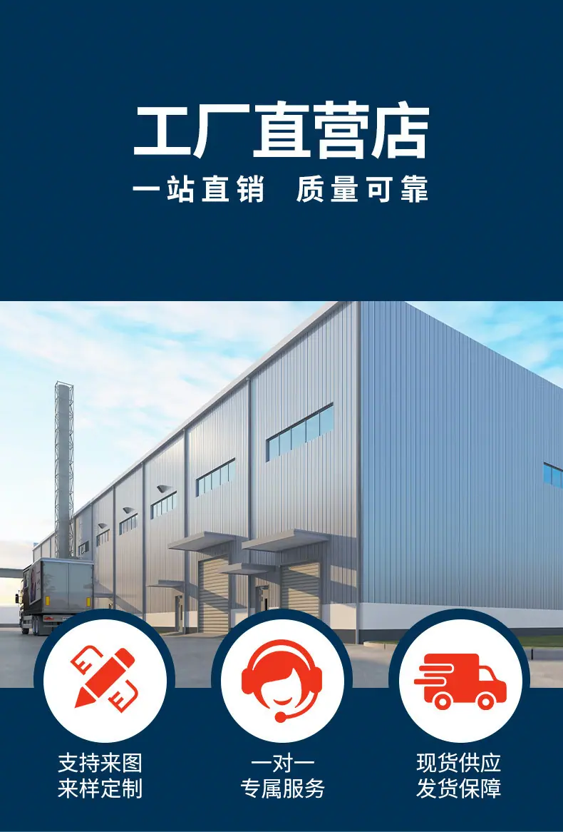 直线导轨_02.jpg