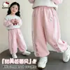Calça Casual de Primavera para Meninas 2026 Novo Estilo Renda nas Bordas Costura Solta Confortável Elegante Calça com Bainha