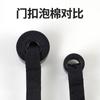 Fabricante Original Corda Elástica Combinando Fivela de Porta de Espuma Preta Aceita Conjunto de Tensor de Fitness Fivela de Porta Atacado
