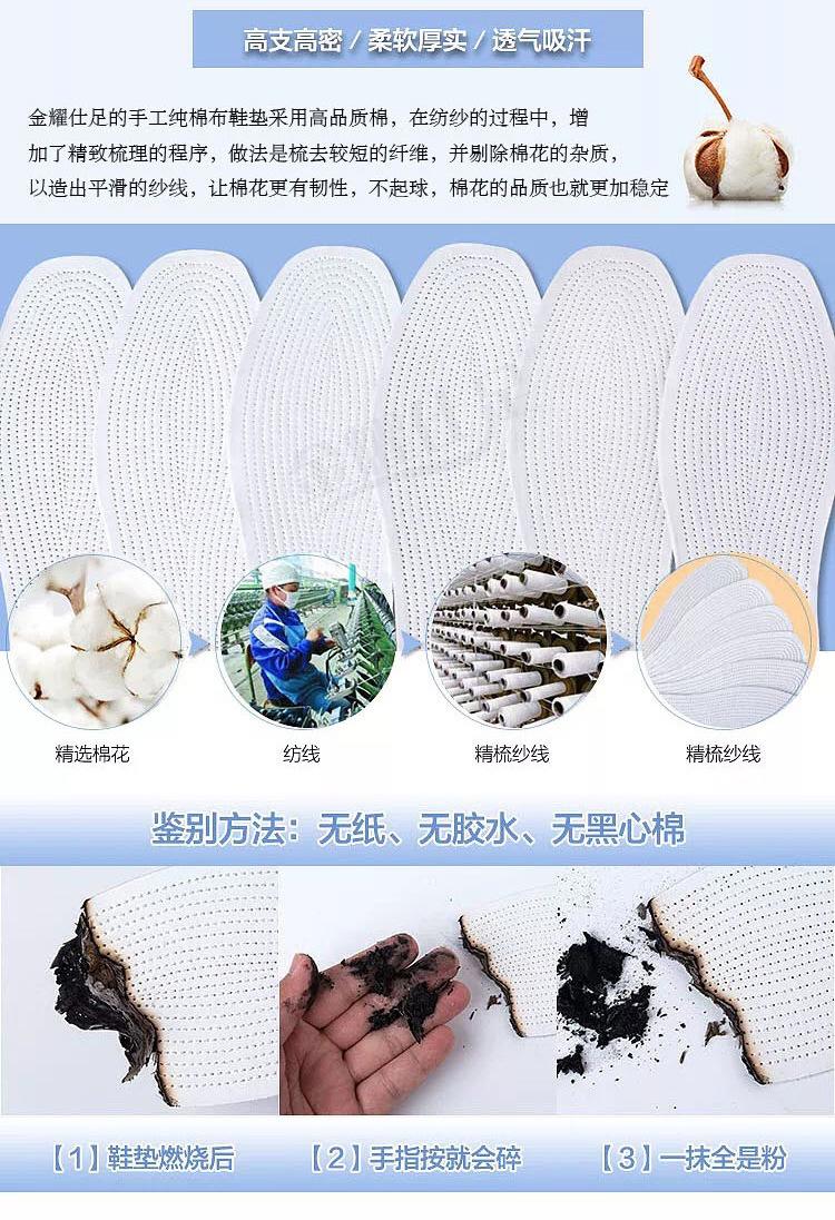 改8层_03.jpg
