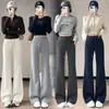 Calça branca de cintura alta boca de sino para mulheres, novo modelo 2026, calça de cashmere, macia e grossa com fleece adicionado, modeladora e casual