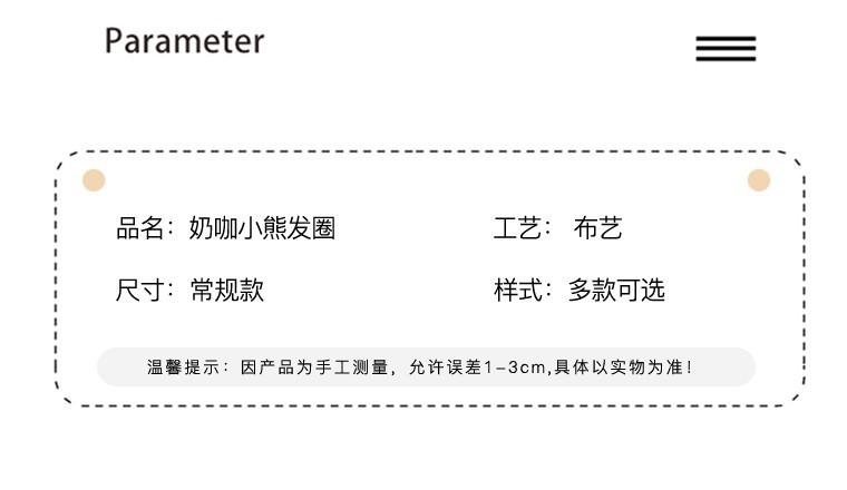详情-04.jpg