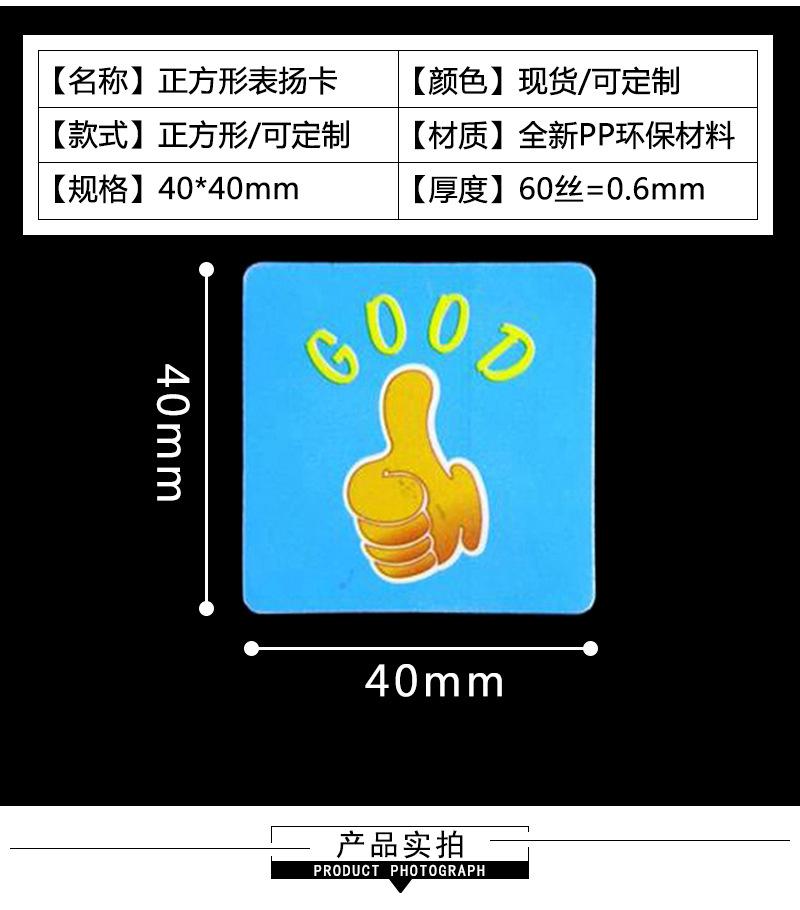详情_06
