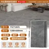 Baldosas de Ladrillo de Castillo Antiguo y Piedra Caliza Seleccionadas Cuidadosamente, Baldosas para Patio, Baldosas para Casa de Huéspedes, Baldosas para Jardín, Baldosas para Balcón Estilo Francés, Baldosas Antideslizantes para Baño